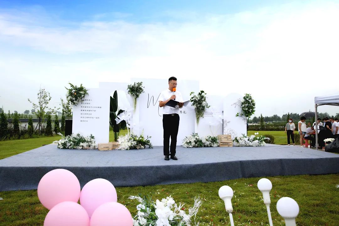 壬寅 | 中元節(jié)大型追思禮